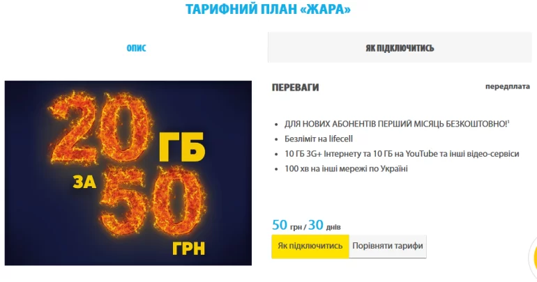 d3gagd.webp