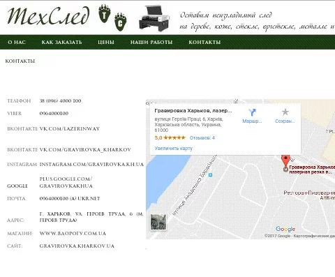 d3hcfg.webp