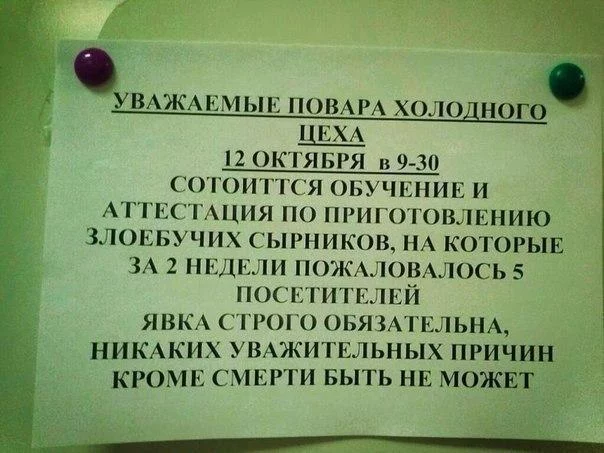d3hhja.webp