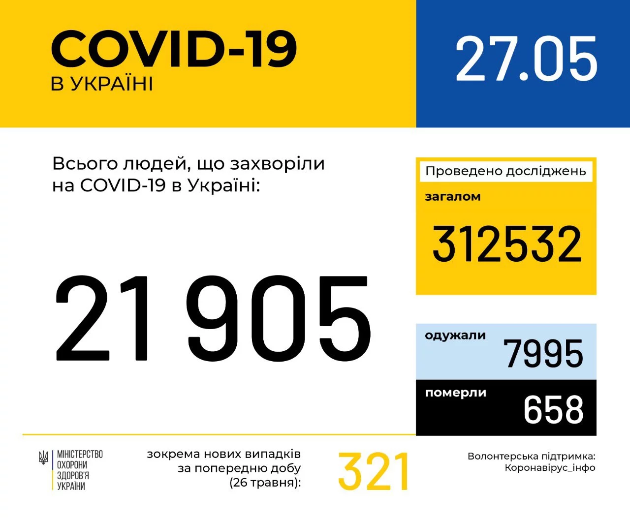 d420d2d462a2b06d8adc0.webp