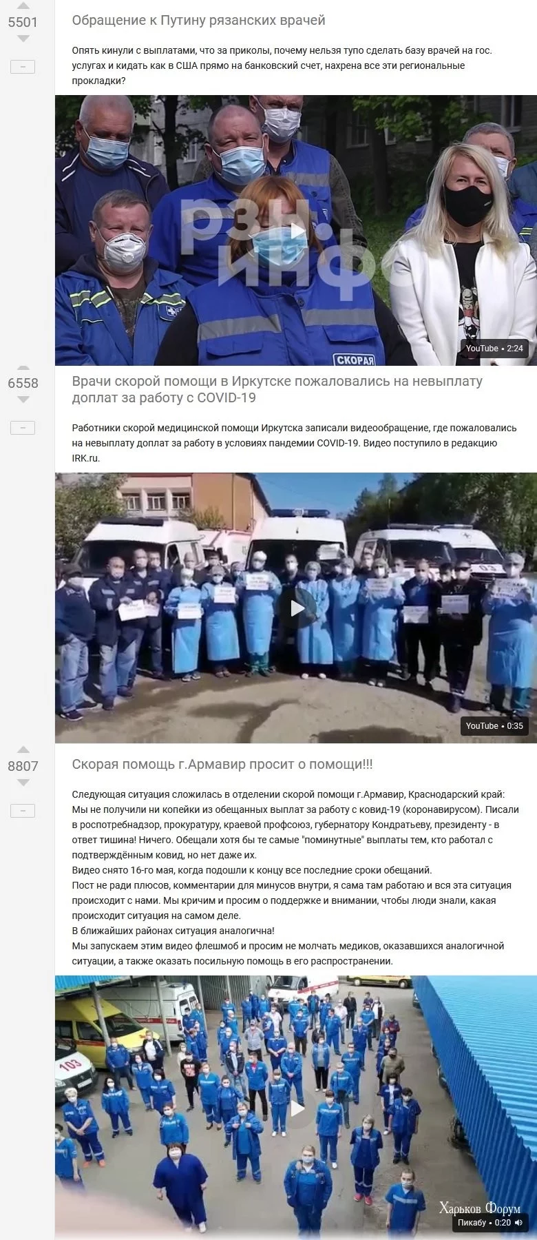 d44898cacf9947385761cb31.webp