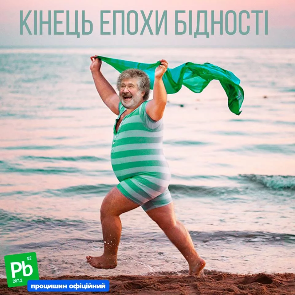 D45QpjhXoAEaxkm.webp
