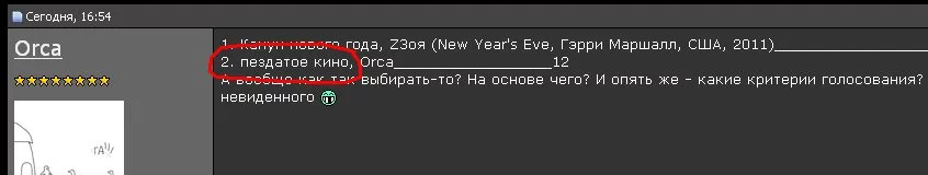 d477de80511e7869fc05b8d879ca2e68.webp