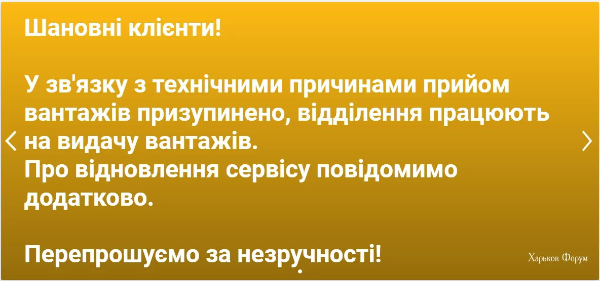 d4c2a105accd83eda094626c.webp