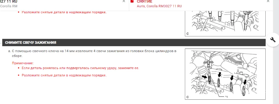 d4e70cc80b46a9534eb535.webp