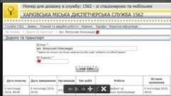 d4ec5ae0265cccbc7.webp