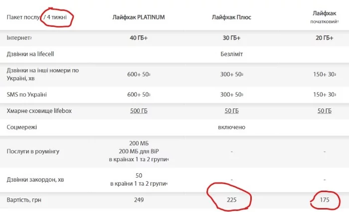 d4echf.webp