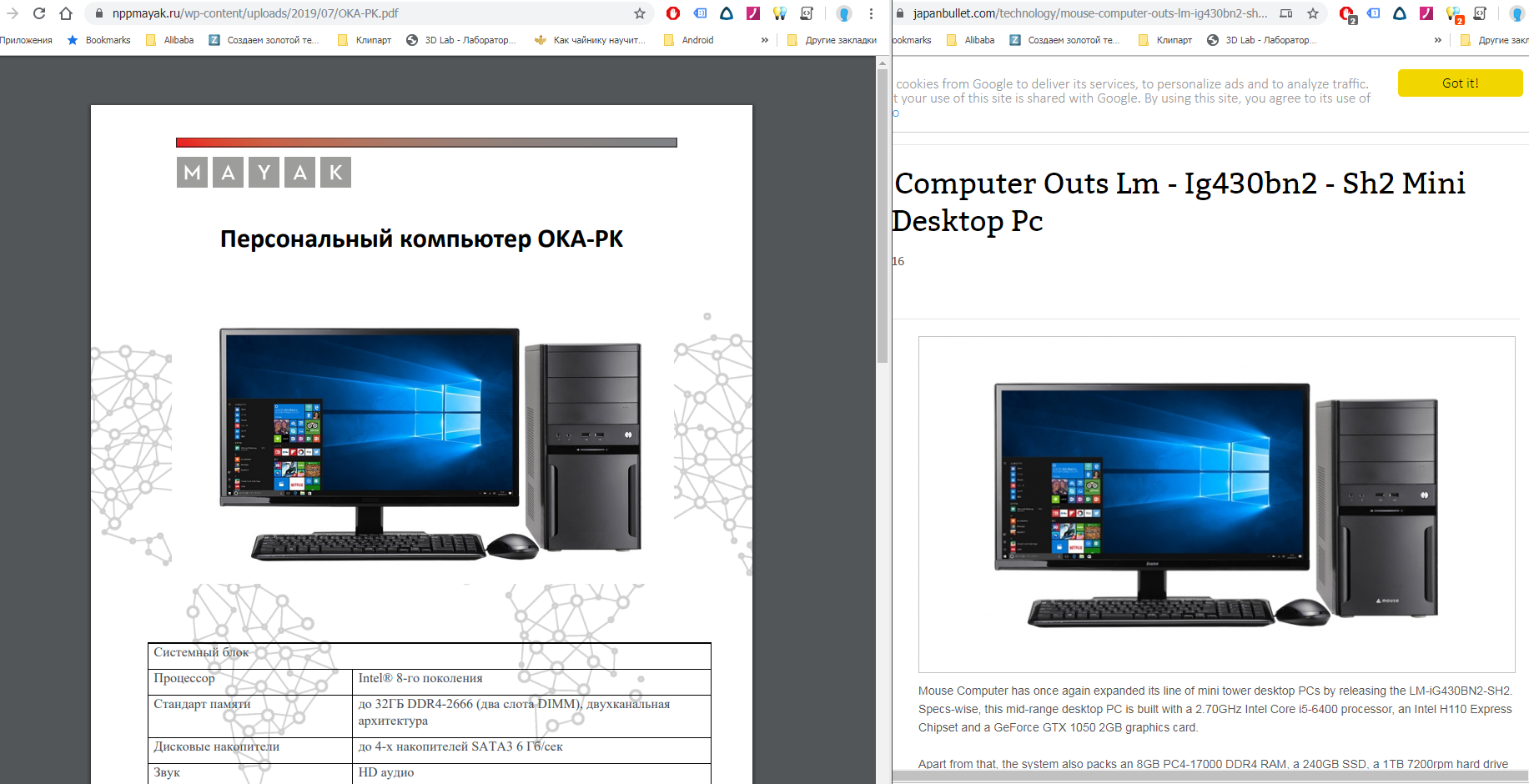 d4f73ca23160c4ada723.png