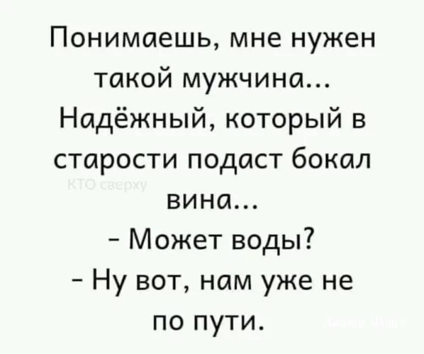 d5234d596ea077b9.webp