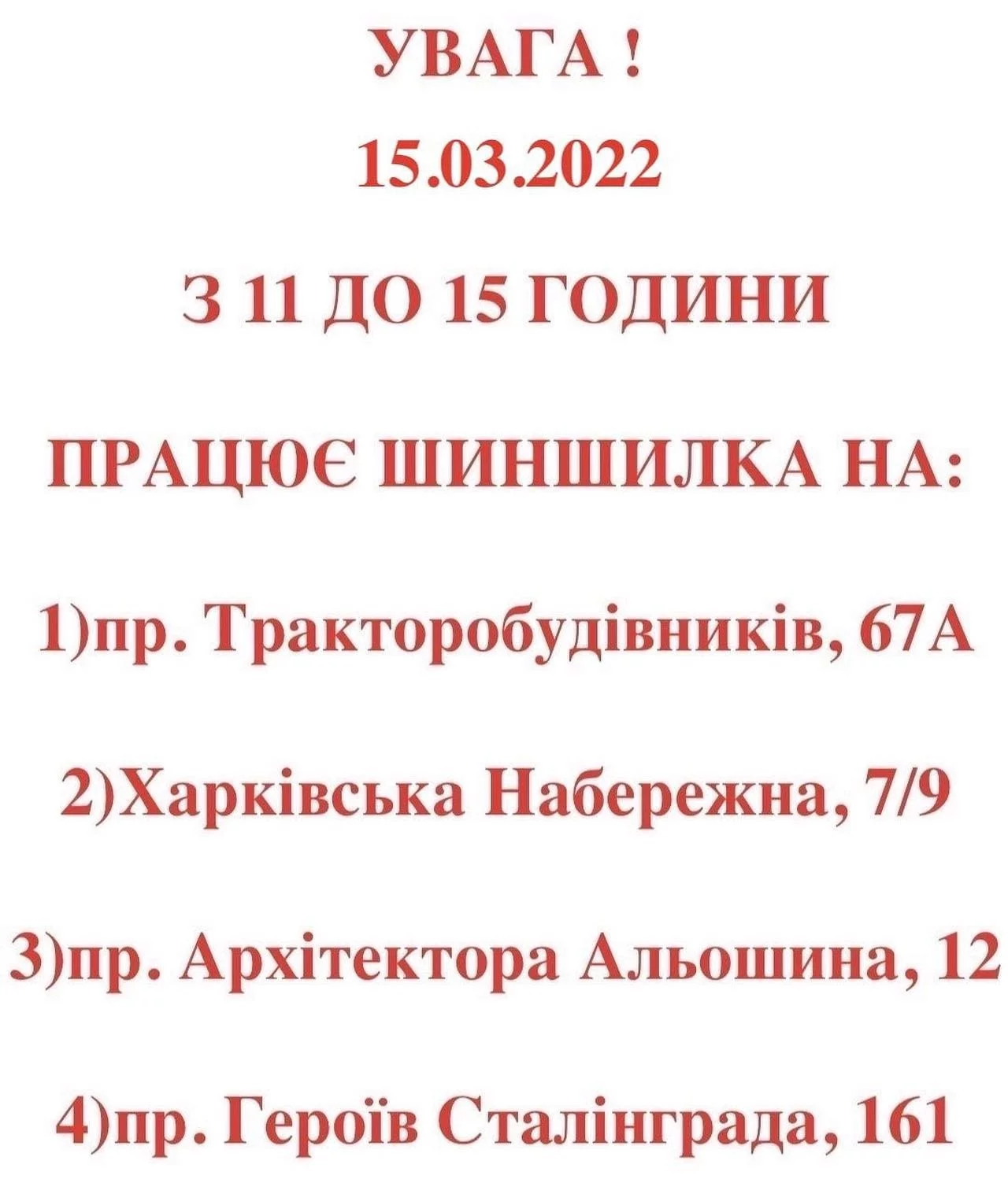 d5306a7913e9fc8b20.webp
