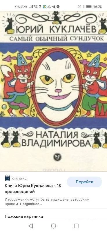 d531b439e5832e6239f9.webp