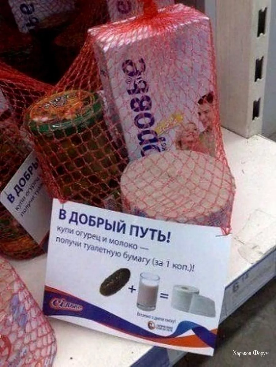 d55cfa1d9a468fd672ffc8.webp