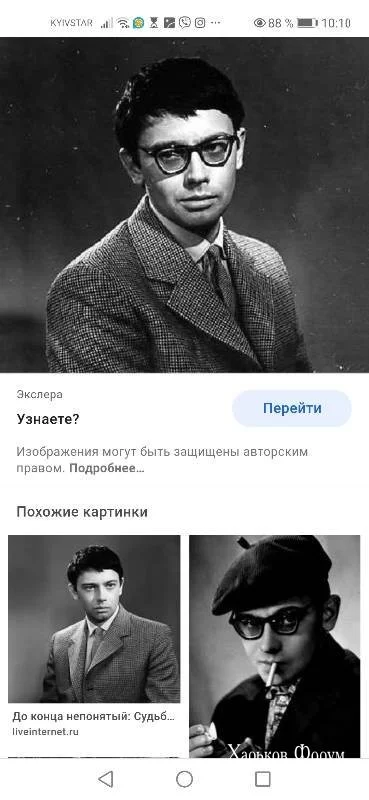 d5a197ef2a52bd6c3250f488.webp