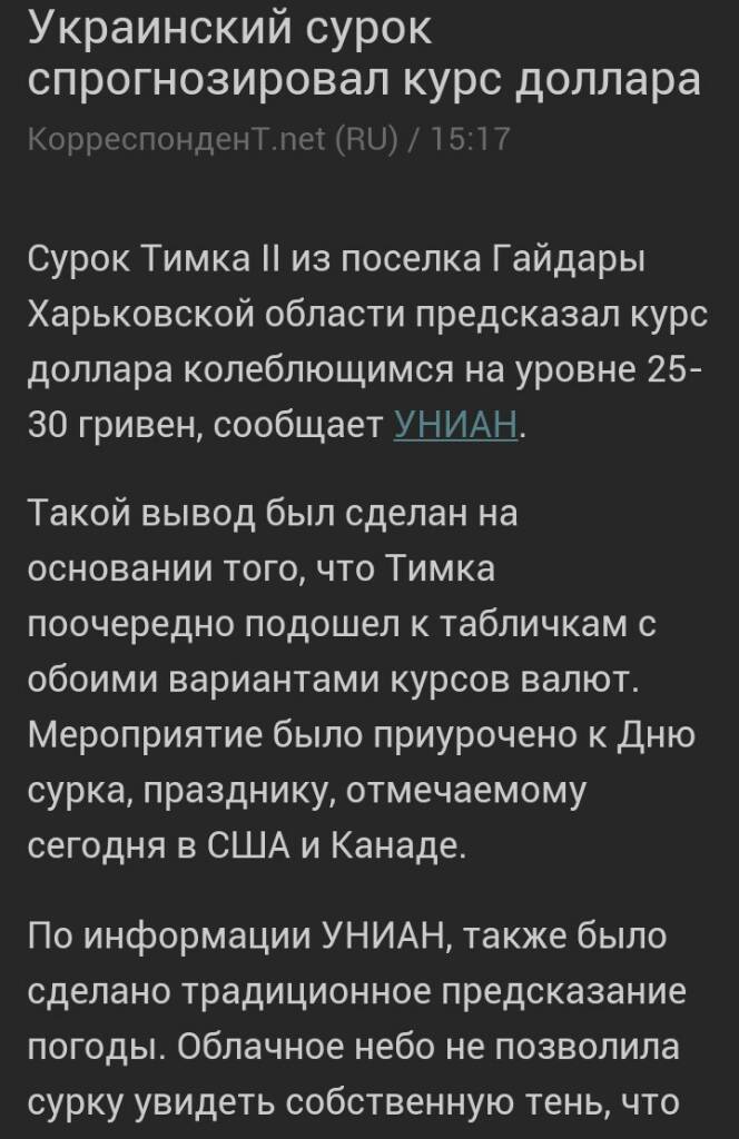 d5fd46a6c7fc19e0b0b3dbd46cdbdbc6.jpg