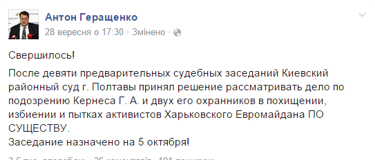 d5ff9f155f9583b5b2c9a4e48cbc4368.png