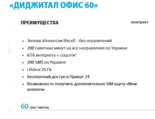 d5hfgb.webp