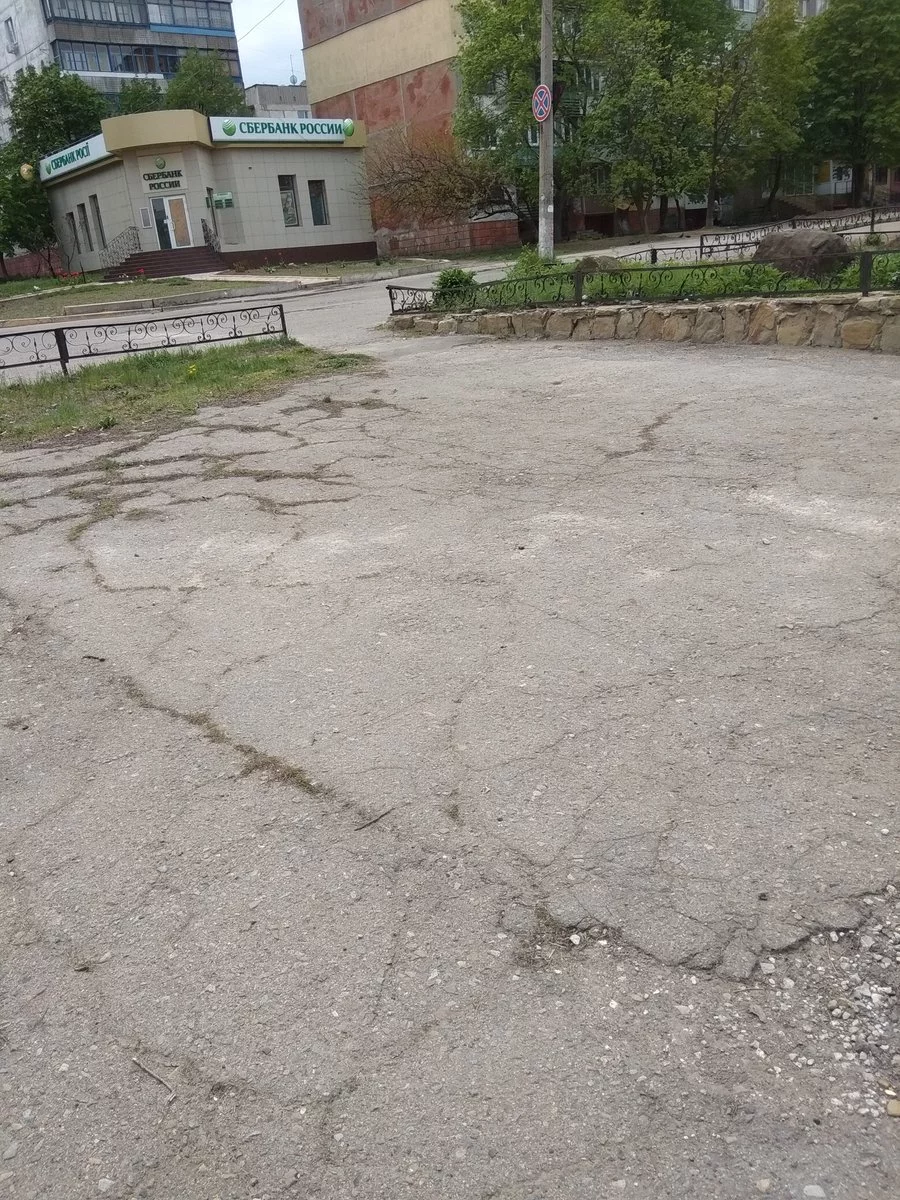 D5YsMXVX4AE8PrM.webp