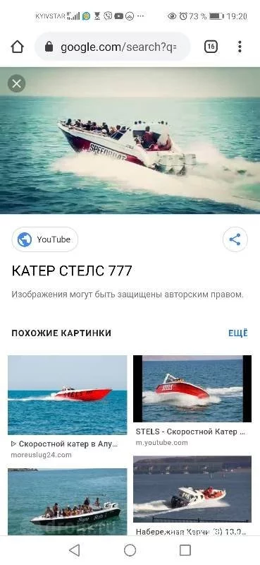 d630d5fb39c8192c43bfd5.webp