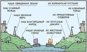 d63271b5d331076a7b03a92.webp