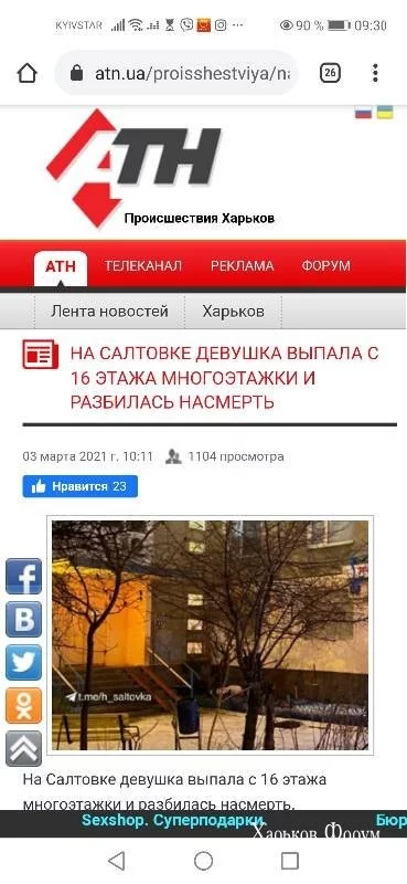 d63d52c6ed17115e5a88.webp