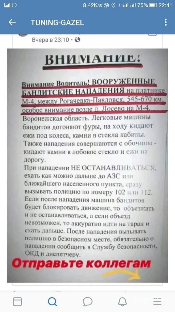 d644bc269f061148181f.webp
