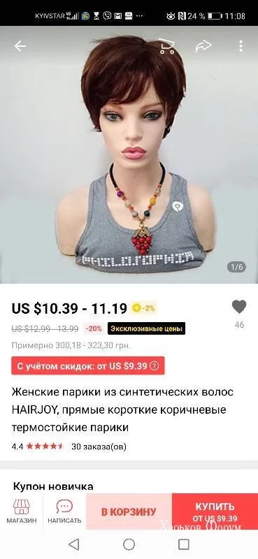 d656ec858dd3bb34b.webp