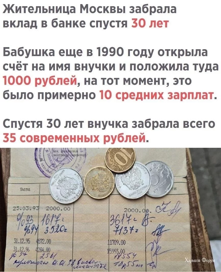 d67ec001077a3385d.webp