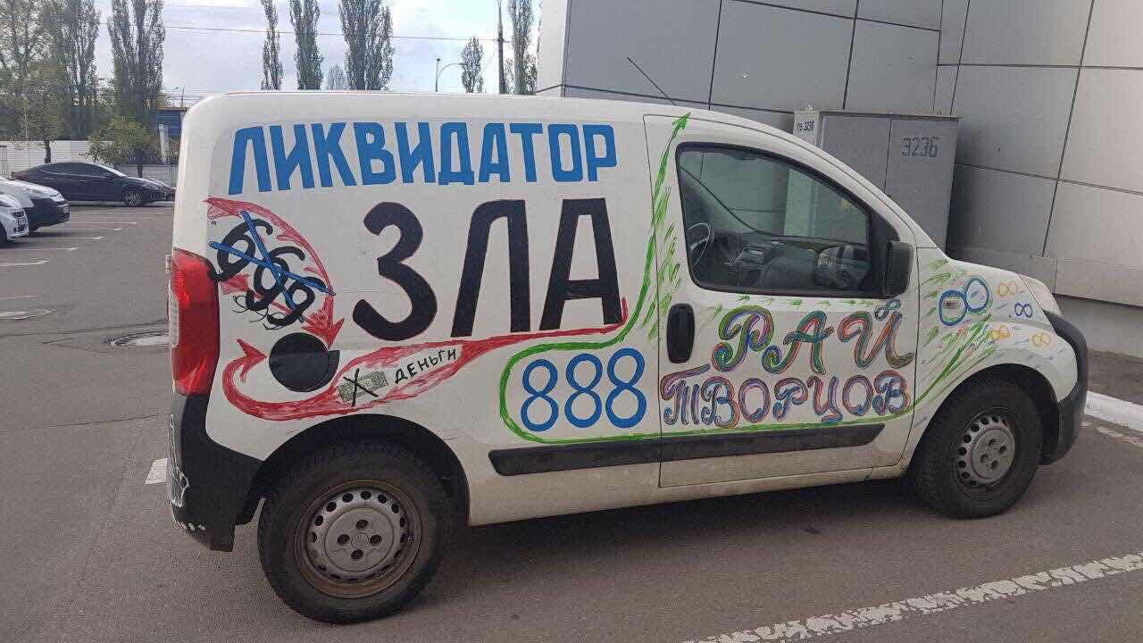 d6bbjf.jpg
