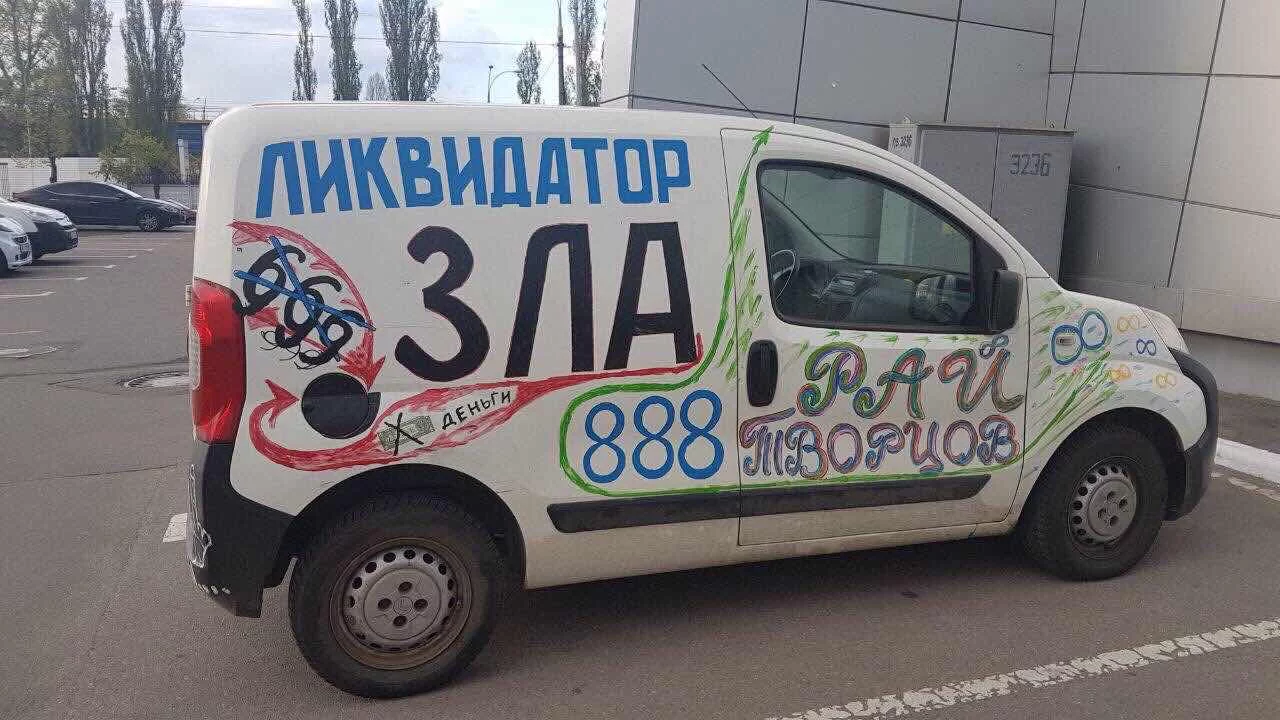 d6bbjf.webp