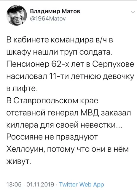 d6fef4ba52c560de4ad50b.webp