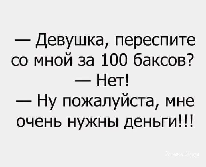 d70e87355c191095af8ee3d.webp