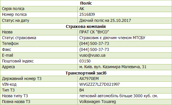 d711d9ae9c1df54e8e704853ff61f095.png