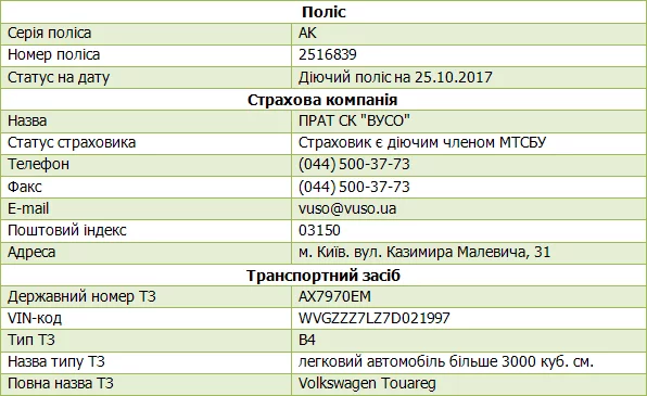 d711d9ae9c1df54e8e704853ff61f095.webp