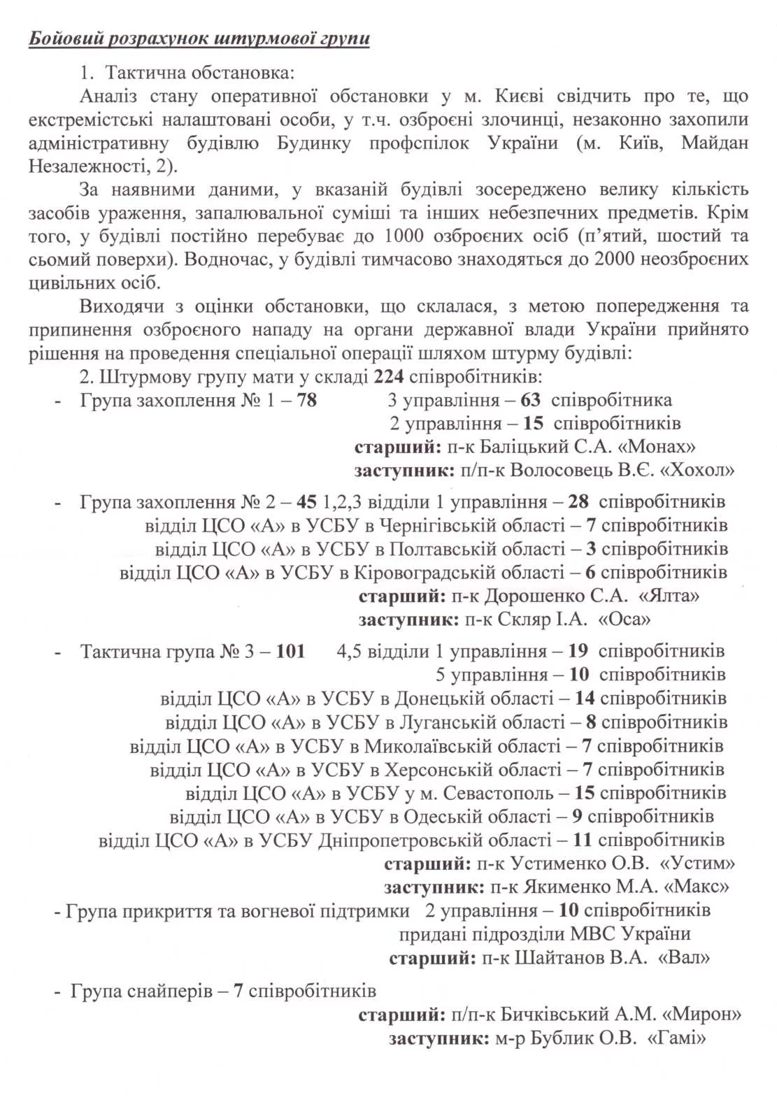 d72bdeb697af96f824326ae4b50021dc.webp