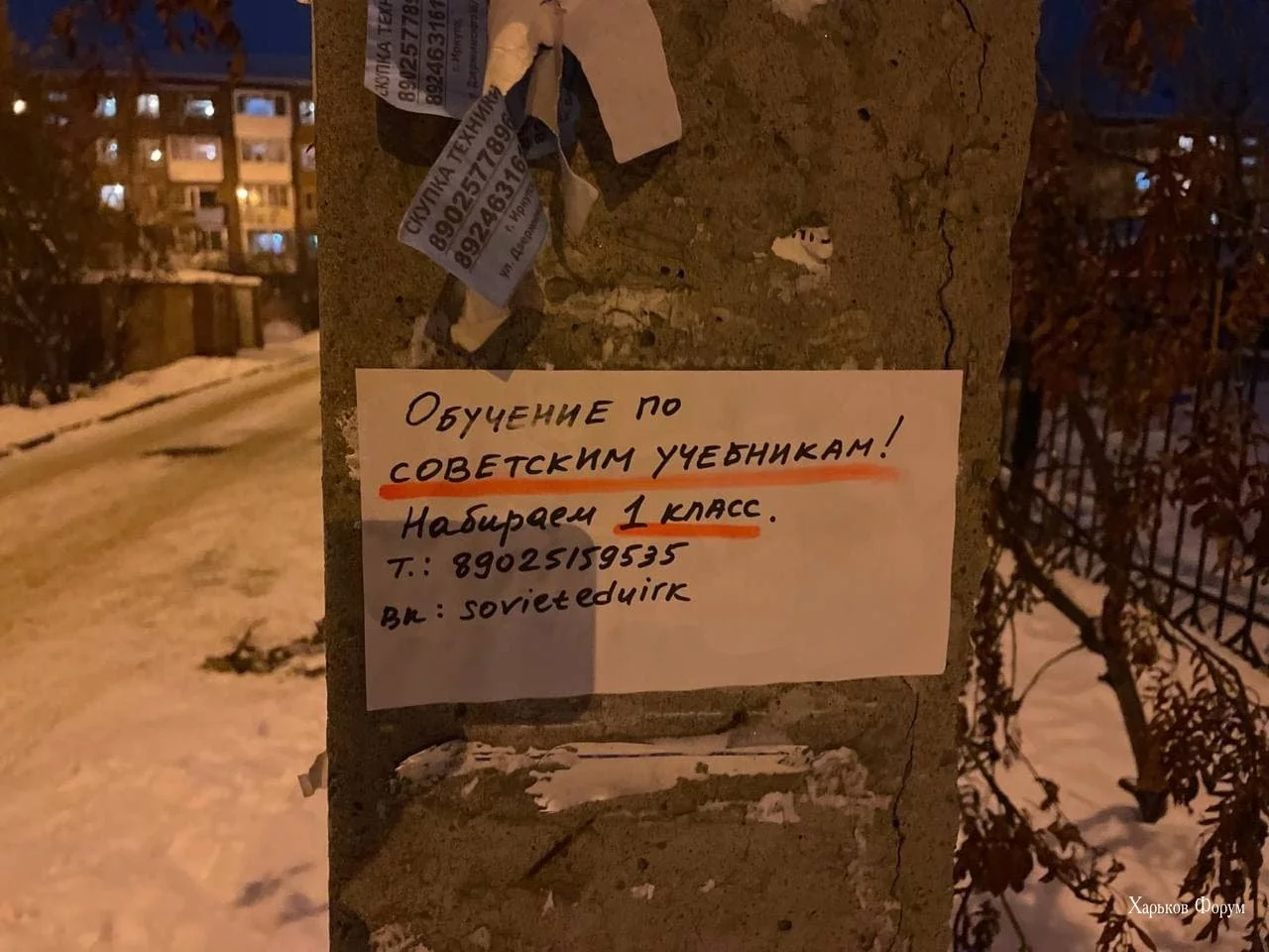 d73129bbb27bc627ab54d.webp
