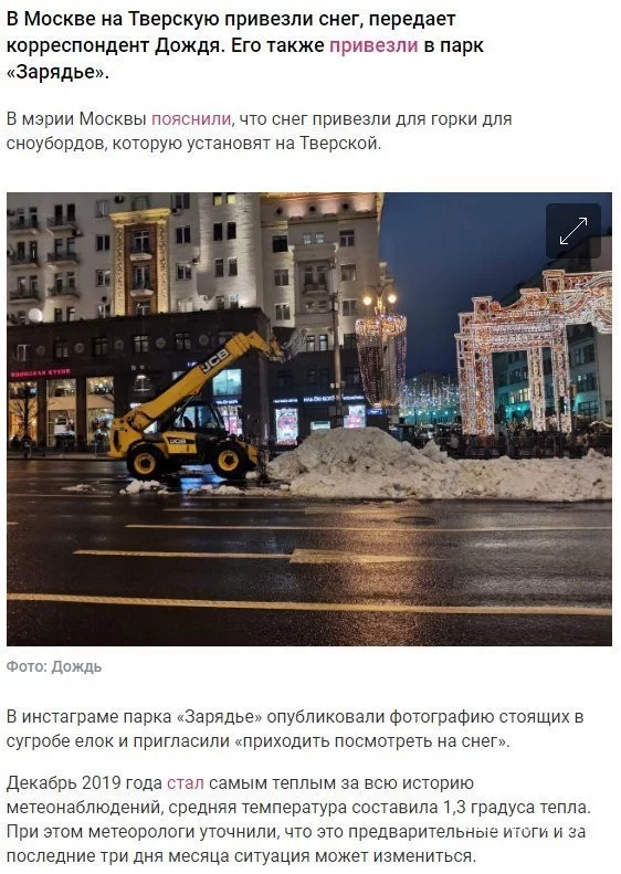 d776175ab11d99bd.webp