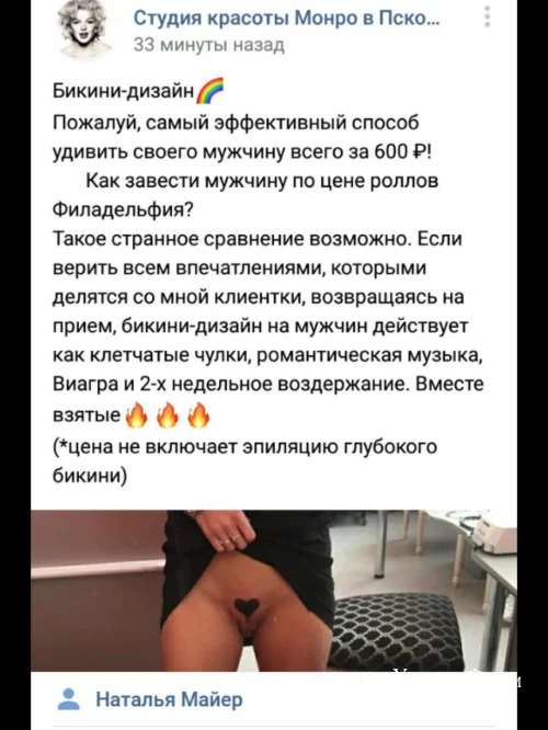 d77d0540aecb9276287.webp