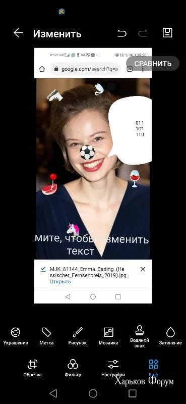 d78b214201a9456645bb.webp
