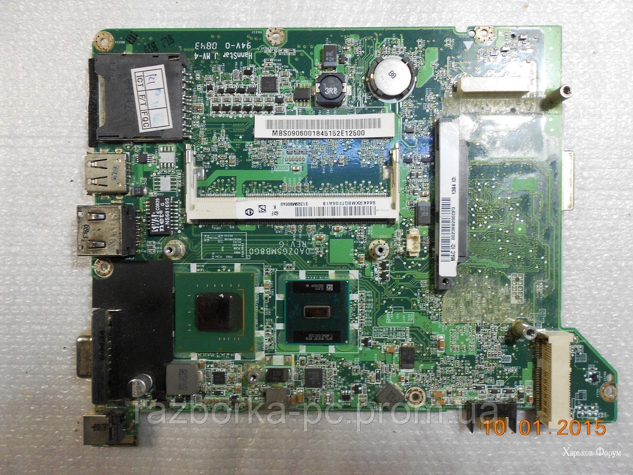 d7b1abc6b5ad9e9c132431.jpg