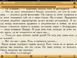 d7b76ef29ebff855a72458d4cd52f4a5.webp