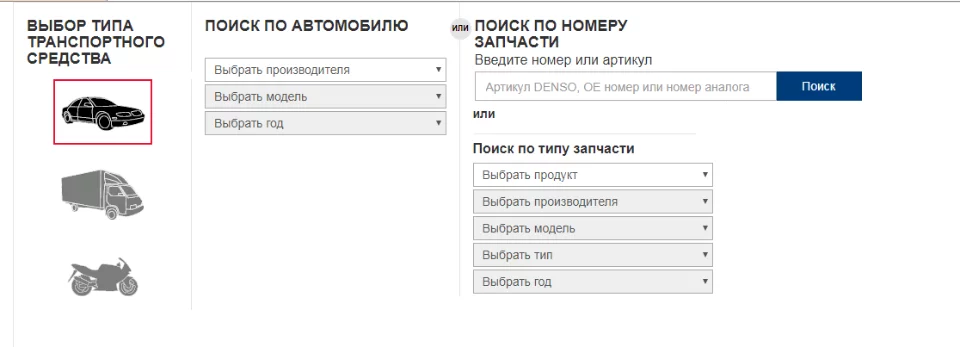 d7c427d8a963bb2d8213a.webp