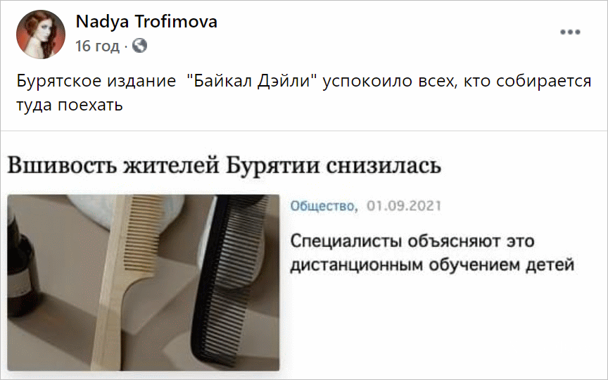 d7ca22746df8c134733374.png