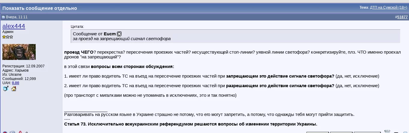 d7dbhe.webp