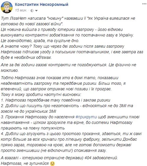 d7ejhe.webp