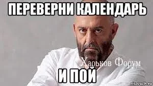 d7f1efb7c336c5f3df77a0.webp