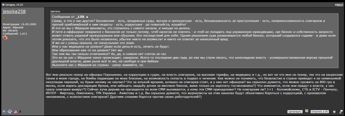 d7fbgb.webp