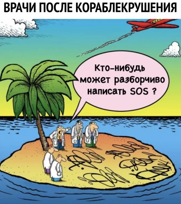 d7fgeh.webp