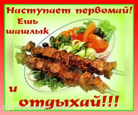 d7fhdd.webp