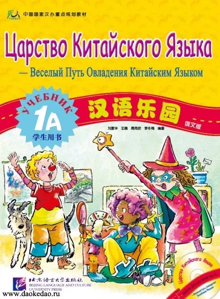d7jcjc.webp