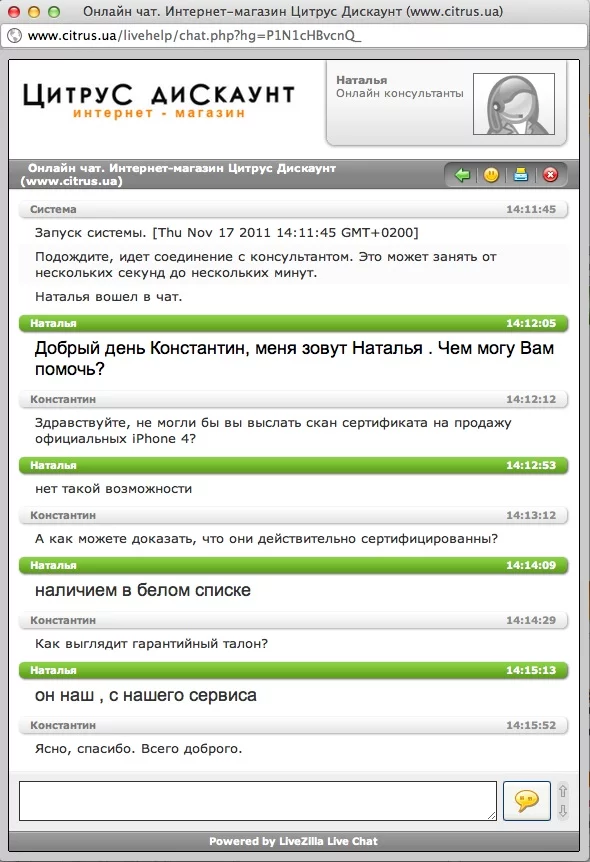 d84d677055b33fb983faccb563df3b6e.webp